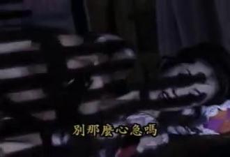 武则外传9.